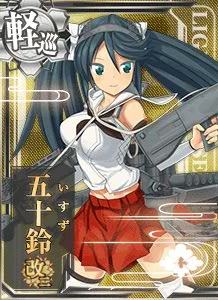 CL Isuzu Kai Ni 141 Card