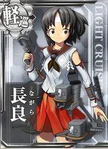 CL Nagara 021 Card