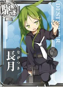 DD Nagatsuki 006 Card