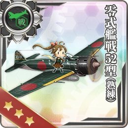 Type 0 Fighter Model 52 (Skilled) 152 Card