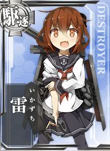 DD Ikazuchi 036 Card