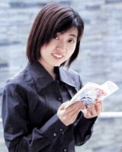 Megumi Hayashibara | KanzakaDex | Fandom powered by Wikia