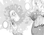 Miu as a Baby