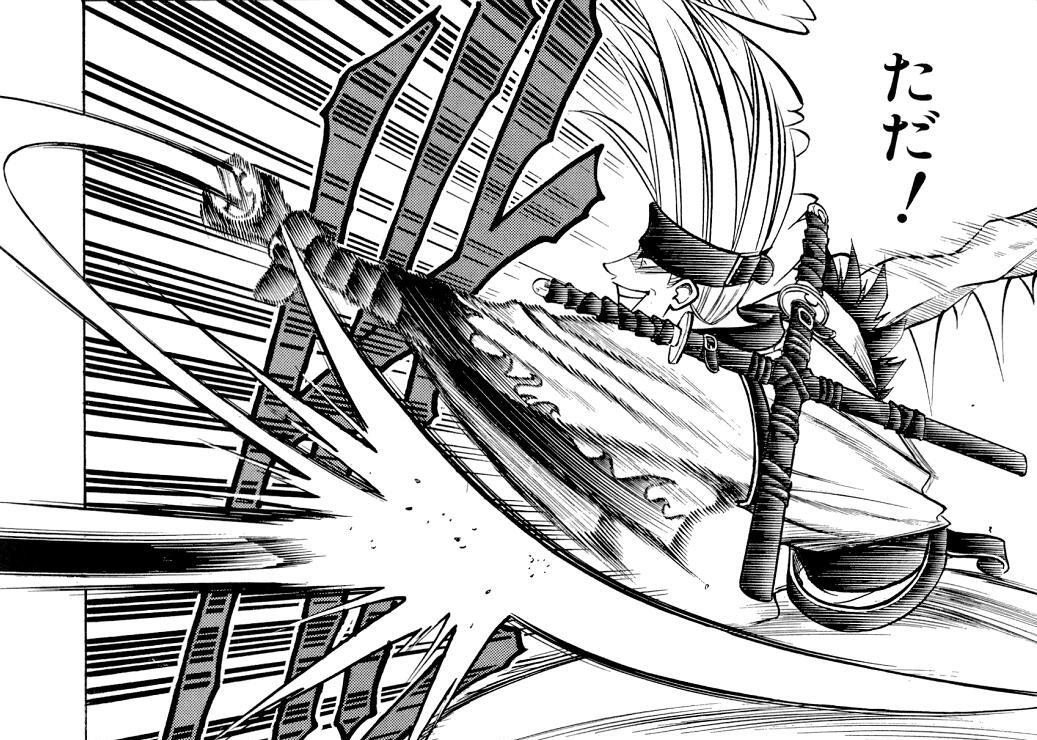 Juppongatana | Rurouni Kenshin Wiki | Fandom powered by Wikia