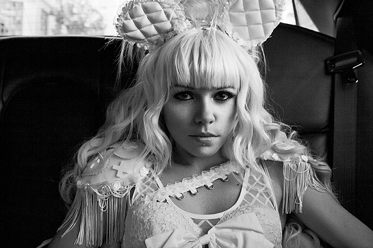 Is kerli dating vespertine