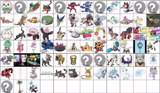File:Pokedex riddler.png