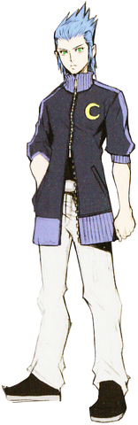File:Isa (Art) KHBBS.png
