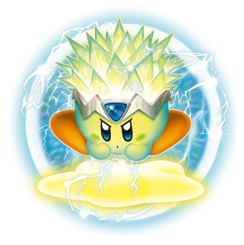 File:Plasma.jpg