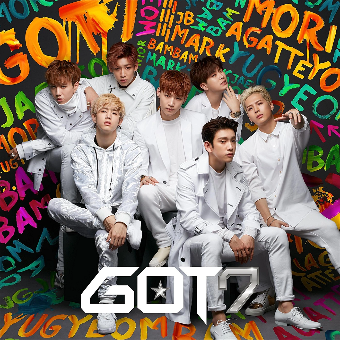 Moriagatteyo Kpop Wiki Fandom Powered By Wikia