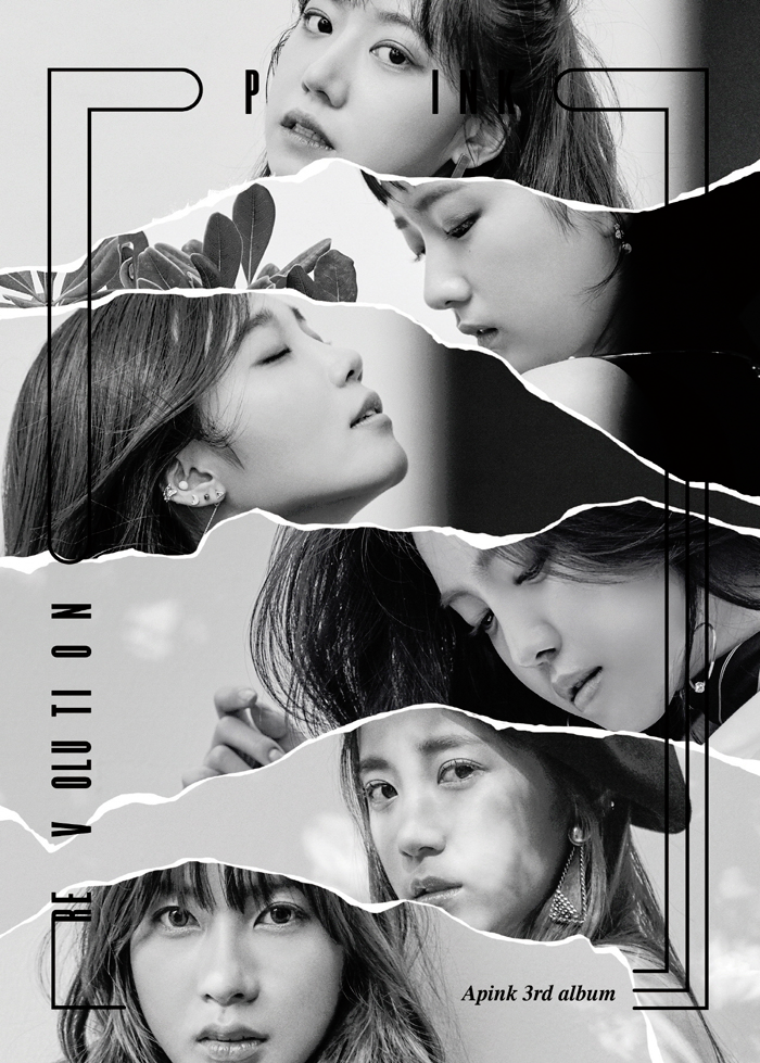 APINK】 PHOTOCARDS *NEW* | Photocard Forum