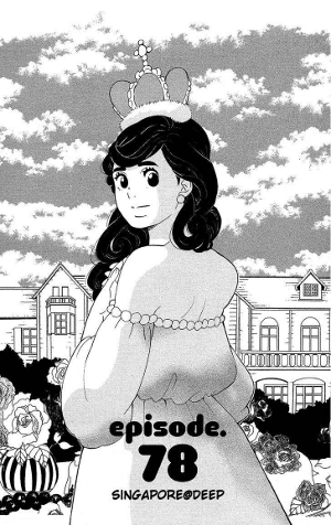 Casino royale chapter summary