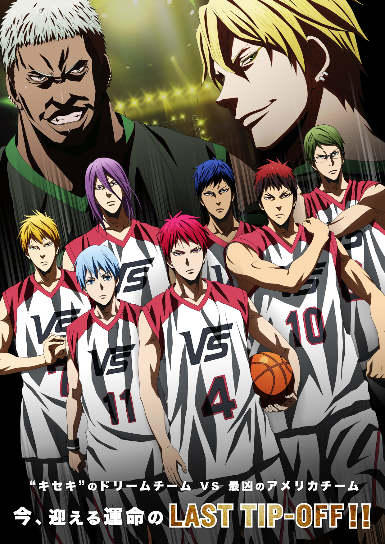 Free Download Ost Kuroko No Basuke Can Do