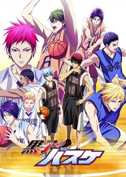 Resultado de imagen de Kuroko no Basuke
