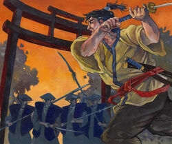 Mad Ronin