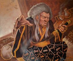 Matsu Yufu