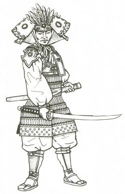Shiba House Guard 2