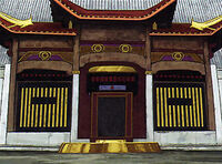 Shrine to Daikoku