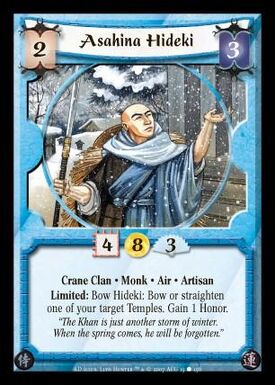 Asahina Hideki-card