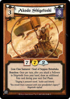 Akodo Shigetoshi-card2