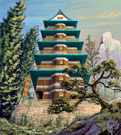 Kyuden Gotei