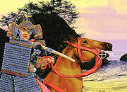 Dairya 1