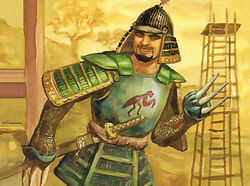 Yoritomo Denkyu 2