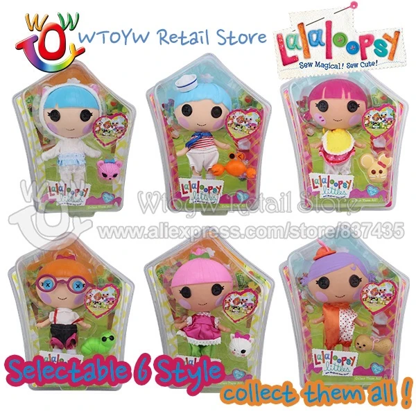 User blogWatermelonSunshine/Chinafake/Knockoff Lalaloopsies