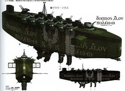 Claimh Solais class - To the Sky, a Last Exile Wiki