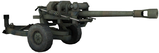 File:Howit 1.png