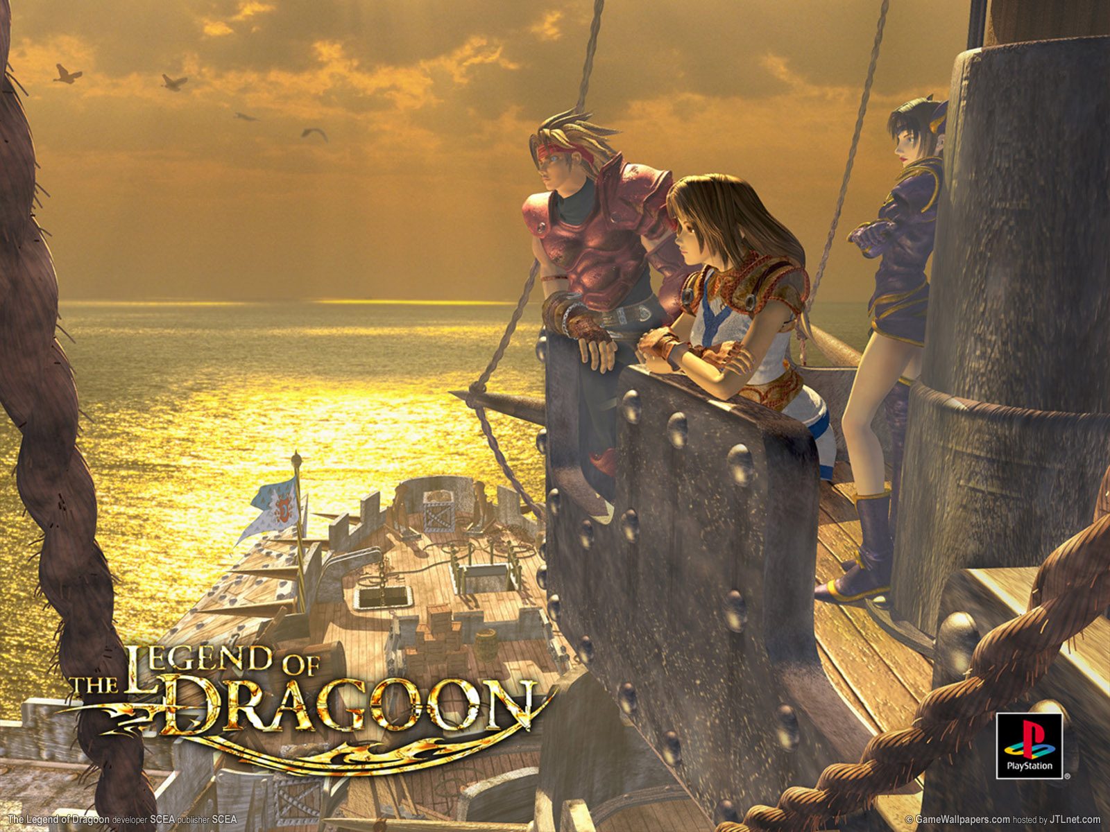 the legend of dragoon pc