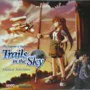 Trails OST cover