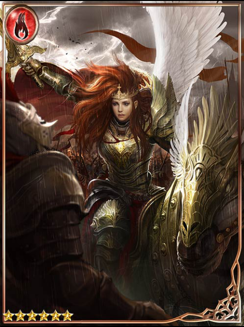 are you a demigod are you a demigod
