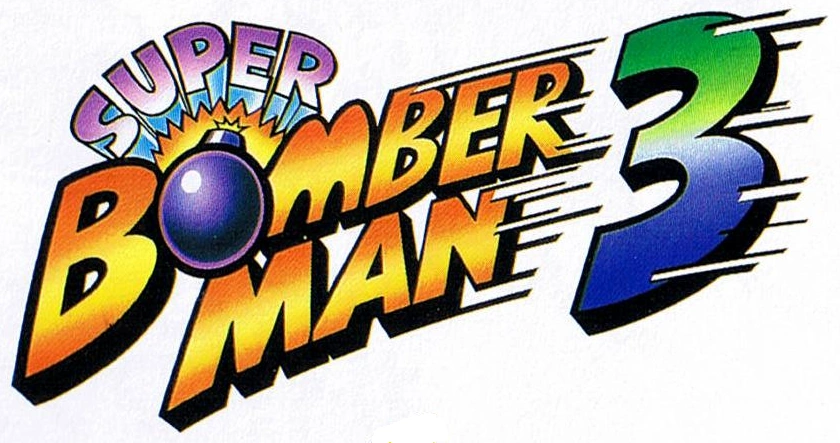 Super Bomberman 3 Logopedia FANDOM powered by Wikia