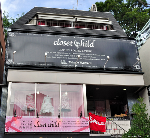 Closet Child Harajuku Gothic Sweet Clothing In Tokyo Goth Vine Bons And 1950s Sunhats Retro Hat Accessories Anese Ping
