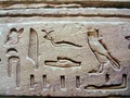 Hieroglyphs2