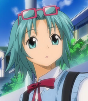 Ai Mori 2