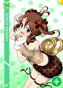 N 526 Transformed Haruka Konoe