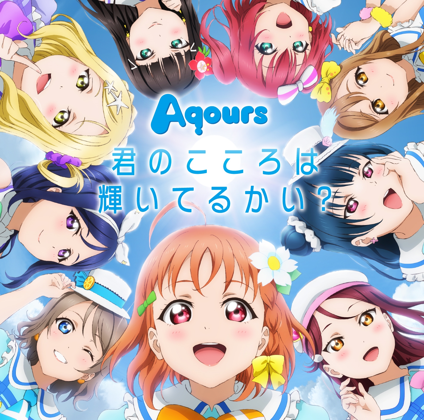 What Small Details About The Girls Do You Enjoy The Most Lovelive