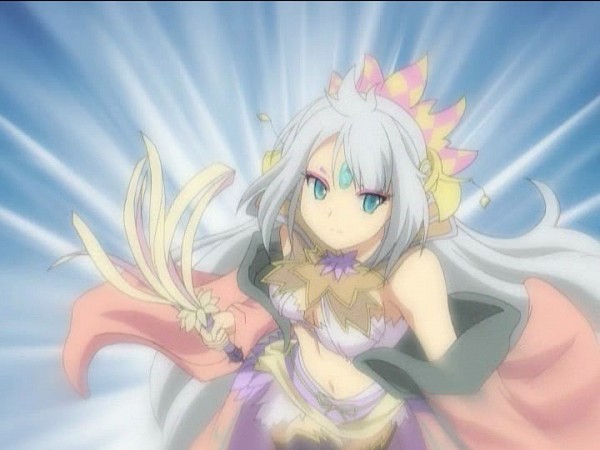 Arc