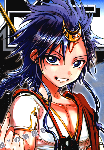 solomon magi qwiki