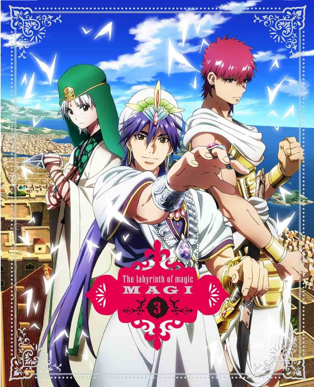 Magi Vol.3 | Magi Wiki | Fandom powered by Wikia