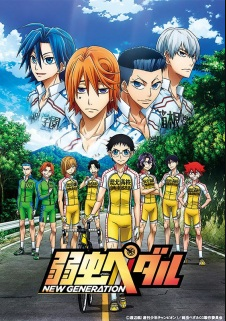 Yowamushi Pedal Latest?cb=20140722052839&path-prefix=es