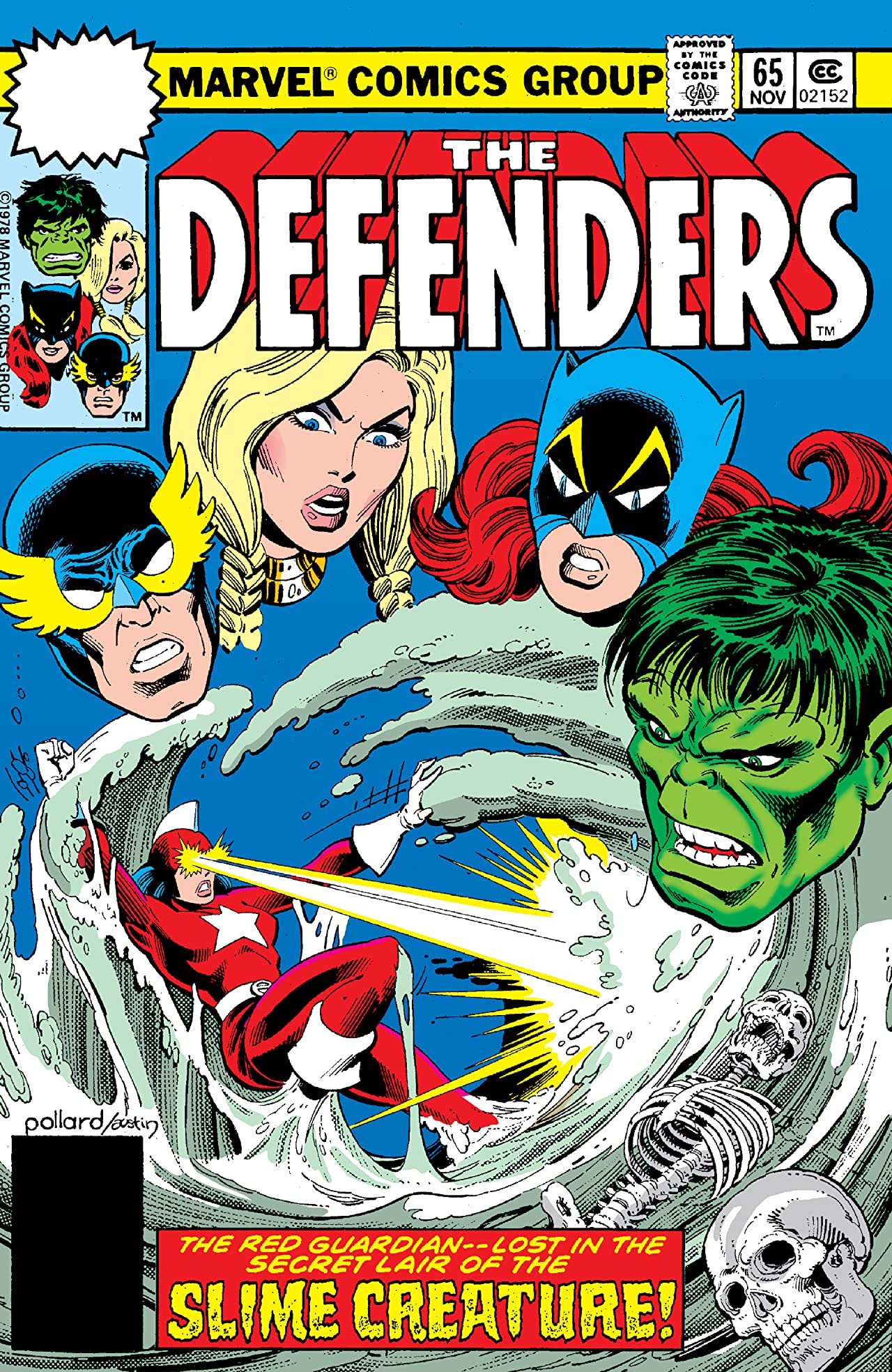 Essential Marvel Two In One