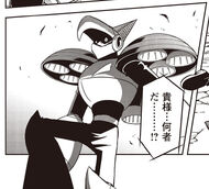 JupiterGigamix