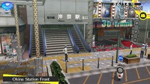 P4g okina-e1357833489162