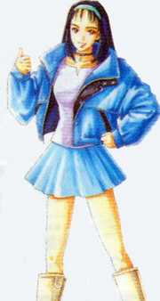 Aya
