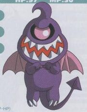 Kirudante