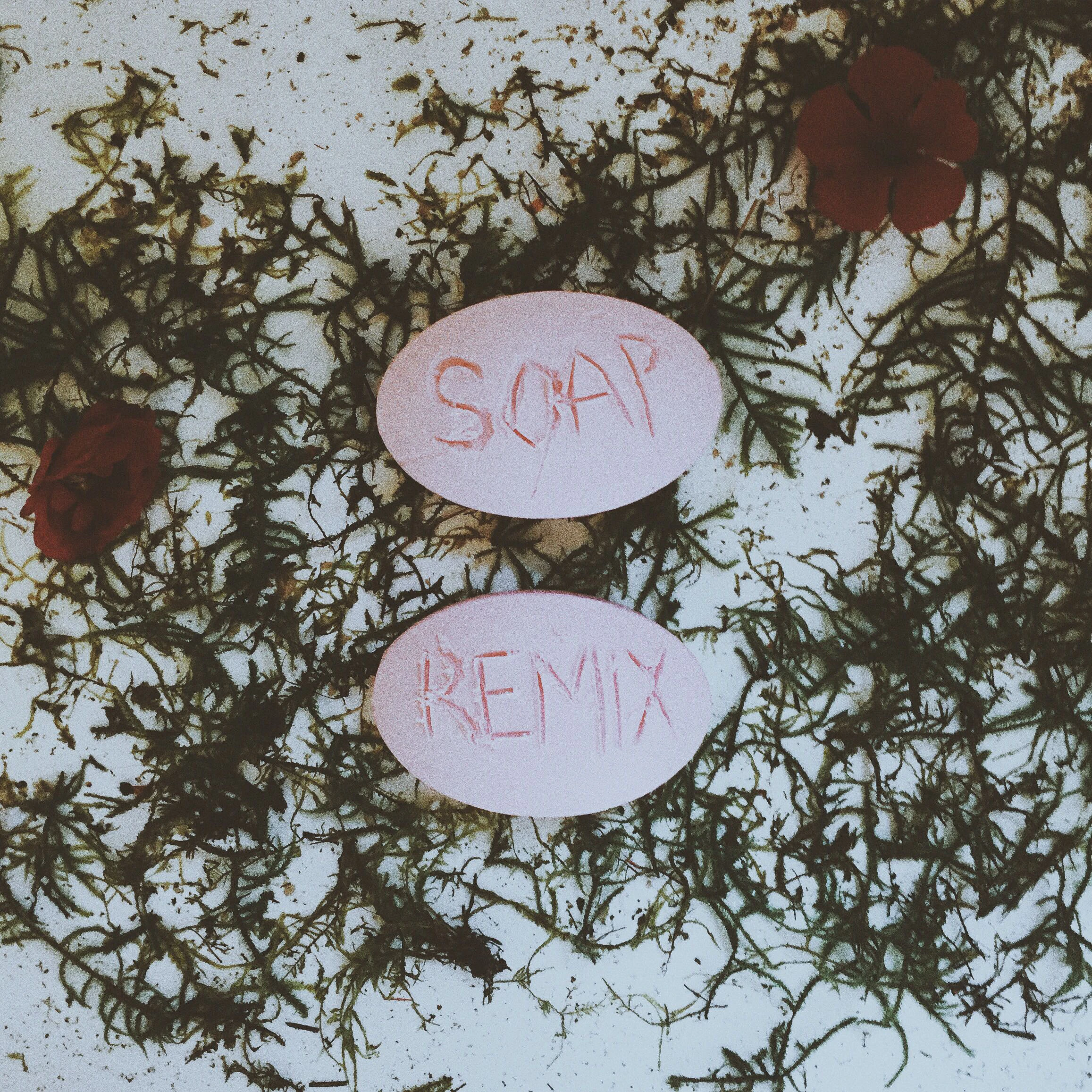 Soap (Remixes) (EP) Melanie Martinez Wiki FANDOM powered by Wikia