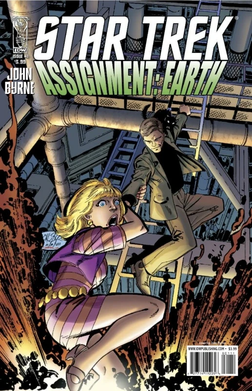 Terri garr assignment earth picture