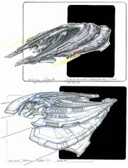 Ru'afo's flagship reversed orientation design by John Eaves